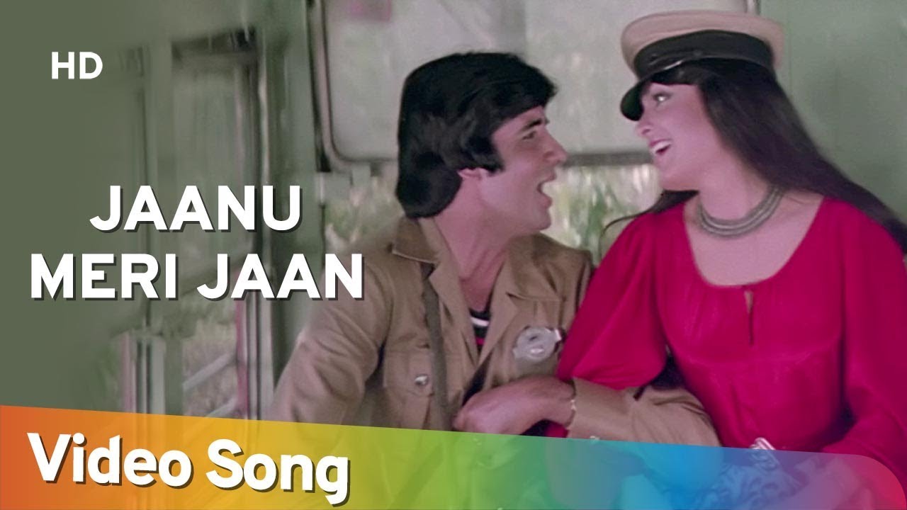 Janu Meri Jaan Lyrics Shaan Amitabh Bachchan X Parveen Babi