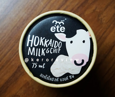 รีวิว เอเต๊ ฮอกไกโดมิลค์ แอนด์ ชิพ (CR) Review Hokkaido Milk & Chip, Ete Brand.