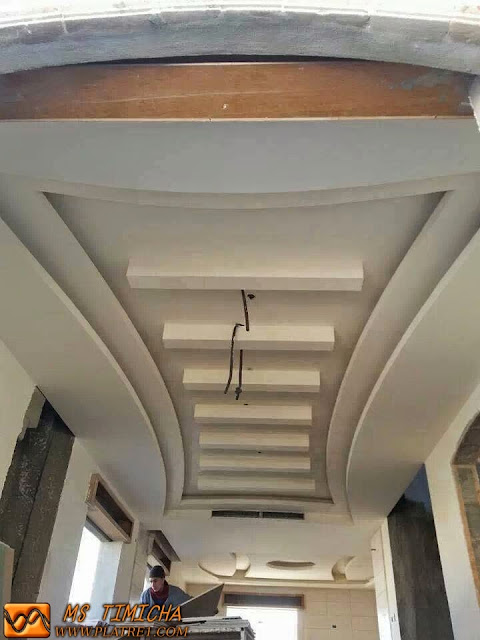 Décoration Faux plafond