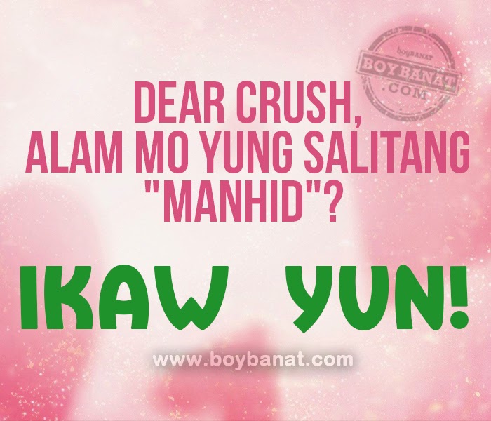 love quotes tagalog para sa crush mo