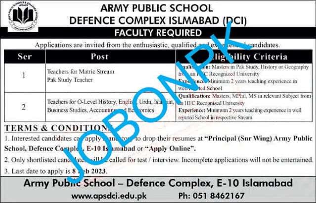 Army Public School Defence Complex Islamabad (APS-DCI)  jobs 2023