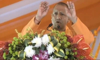 नौकरी के नाम पर वसूली करता था सैफई खानदान : योगी