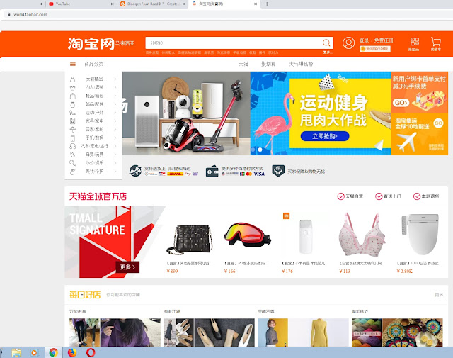 Taobao