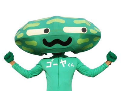 √完了しました！ 沖縄 県 キャラクター 242754-沖縄県 キャラクター