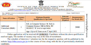 BE BTech MCA MSc IT Computer Science Engineering Jobs in NHM Assam