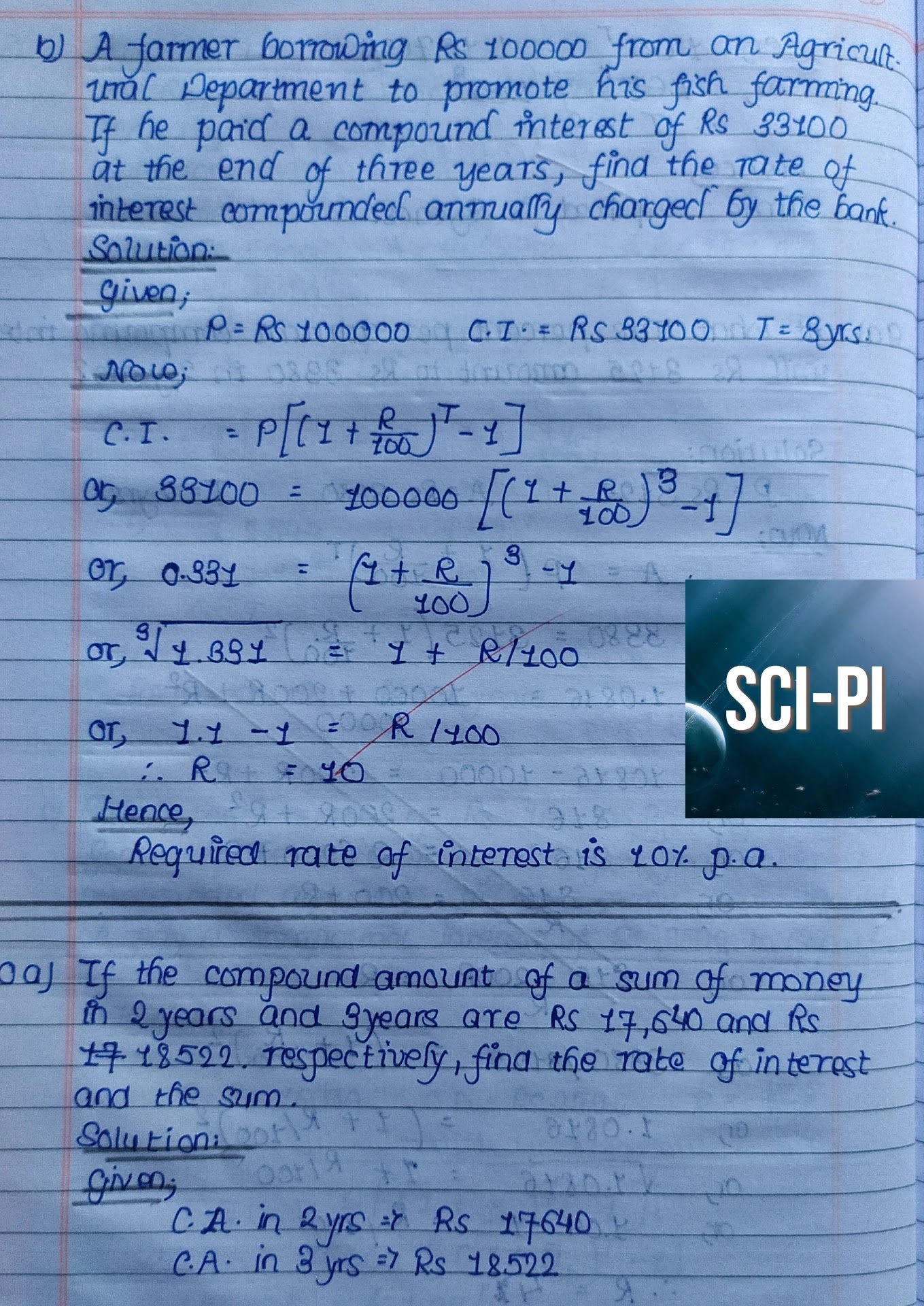 vedanta Excel in Mathematics Compound Interest Solved Exercises