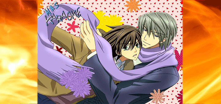 Junjou Romantica