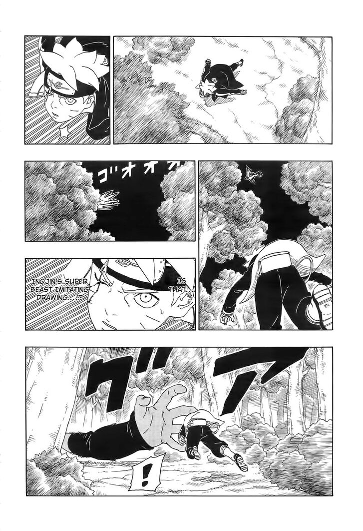 Boruto manga overtakes One Piece following chapter 80