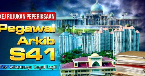 Tips Lulus Pegawai Arkib S41 - Kerja Kosong Kerajaan