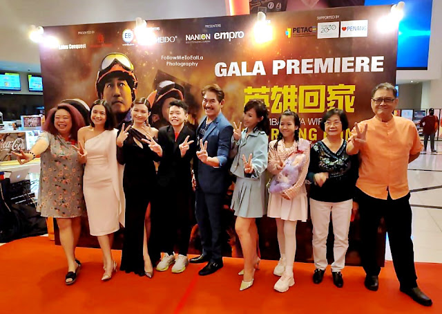 Gala Premiere of Movie "Returning Home" At GSC Starling Mall Honouring The Bravery Of Those Who Protect Us