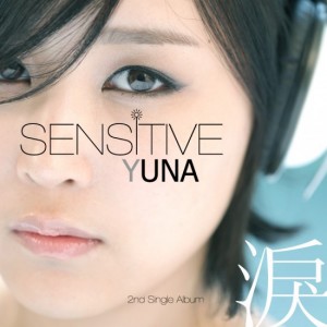 YU-NA – 곰신 (Sensitive) Single Album