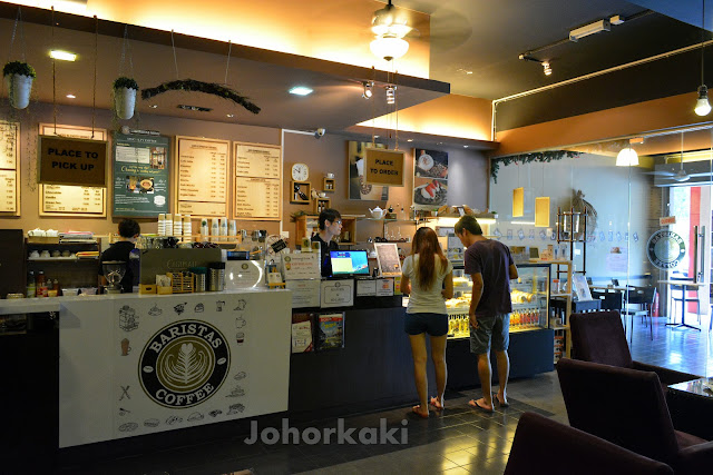 Baristas-Coffee-Johor-Kulai