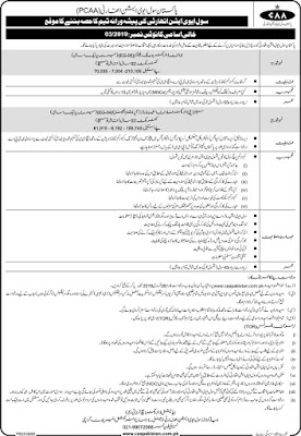 Pakistan Civil Aviation Authority (PCAA) Jobs 2019 for Management Posts