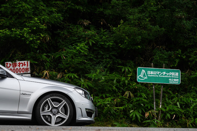 C63AMG