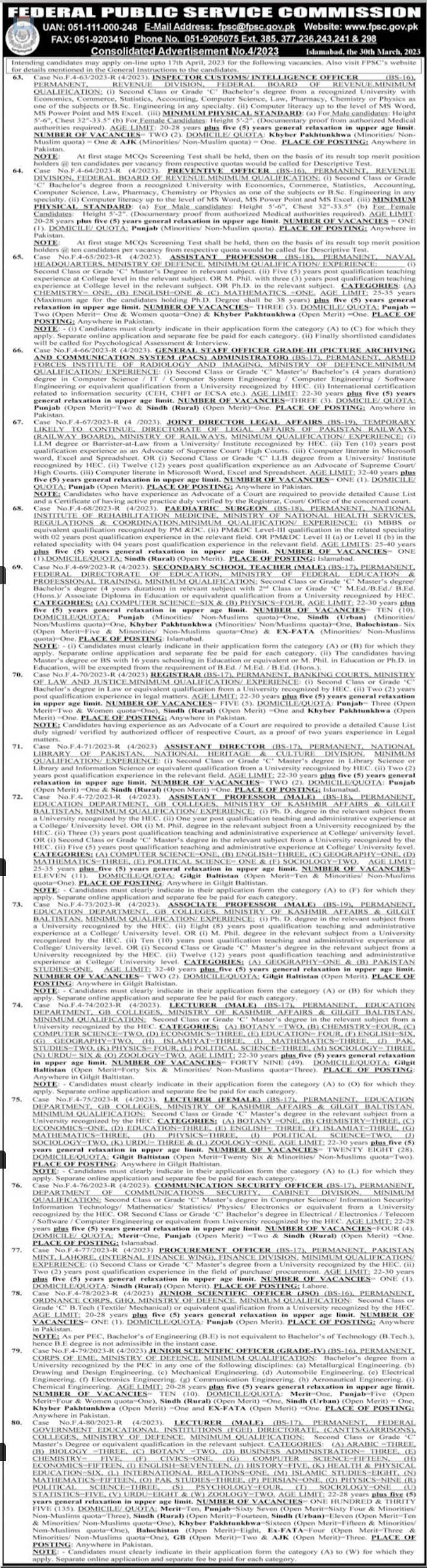 Jobs  In Federal Public Service Commission FPSC