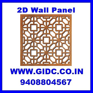 2D Wall Panel Manufacturer Supplier Trader Dealer 