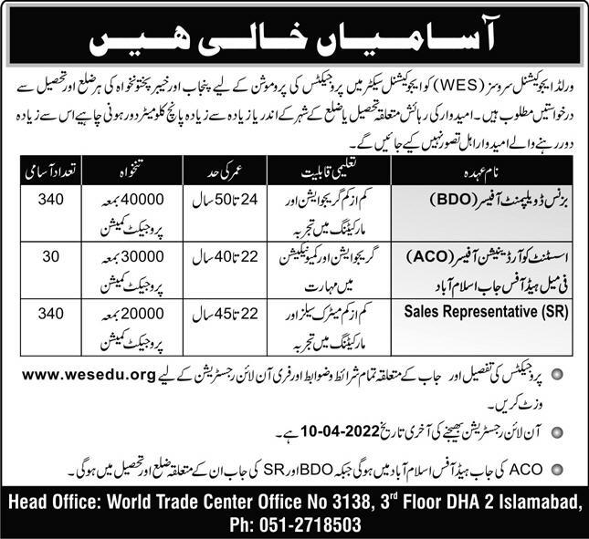 World Educational Services WES jobs 2022