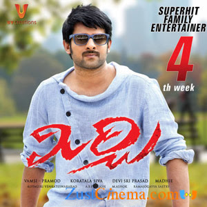  Mirchi records 40 crores collections