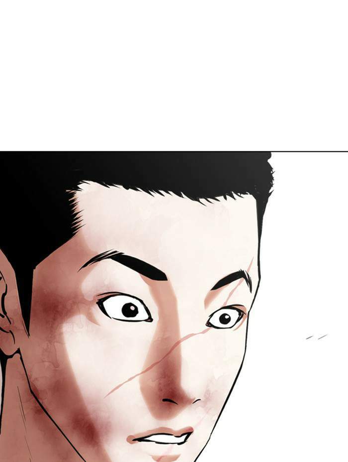 Lookism ตอนที่ 343