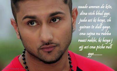 honey singh 21 sad hd wallpapers