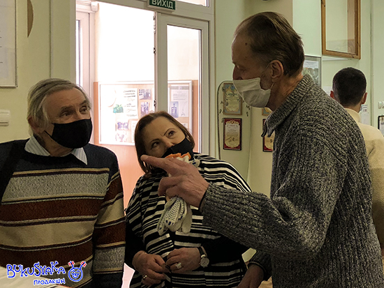 «Лід і полум'я». Фотовиставка Володимира Ляшенка