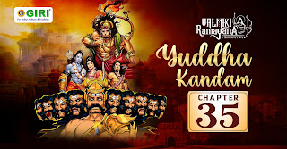 Ramayana Book