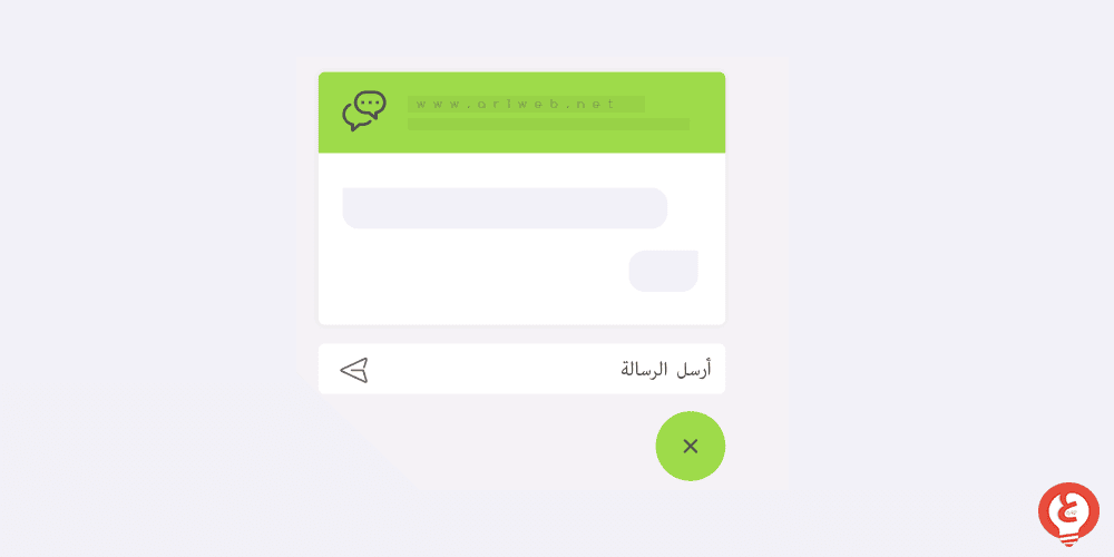 اضافة اداة الدردشة Whatsapp لبلوجر