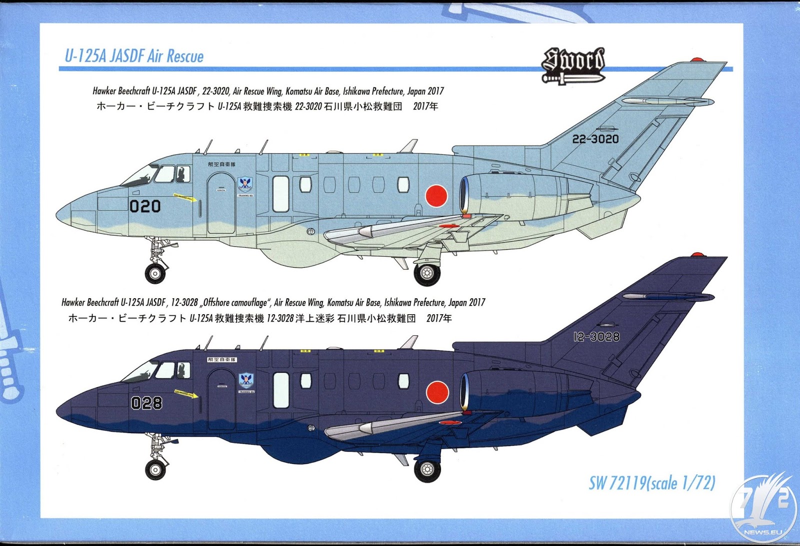Sword Hawker Beechcraft U 125a Jasdf Air Rescue Inbox 1 72 Aircraft News