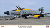 Hasegawa 1/72 F-4EJ Kai PHANTOM II 