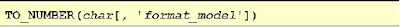 TO_NUMBER function