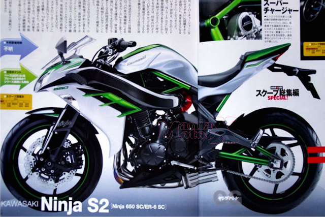 Motor Sport Ninja R2