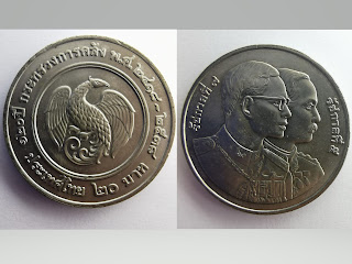 เหรียญ ร.5 คู่ ร.9 120 ปี กระทรวงการคลัง พ.ศ. ๒๔๑๘ - ๒๕๓๘ ,เหรียญ20บาท