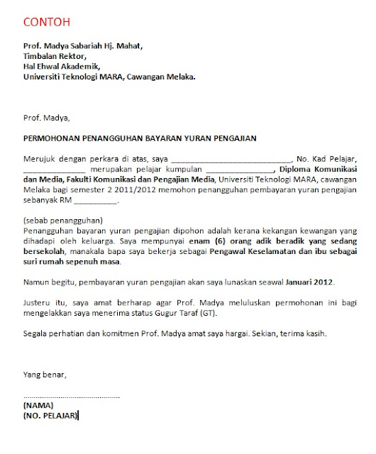 Contoh Surat Mohon Cuti Universiti