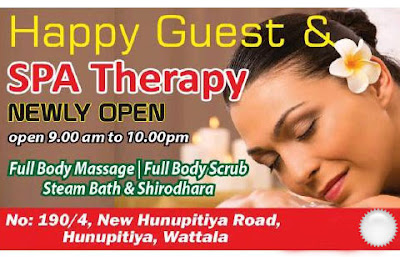Happy Guest & Spa Therapy | Wattala