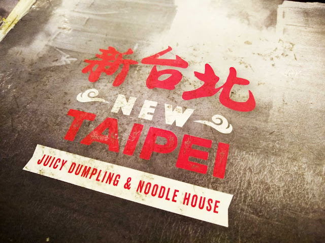 New Taipei menu and logo