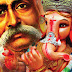 The Ganesh Festival and Lokmanya Tilak