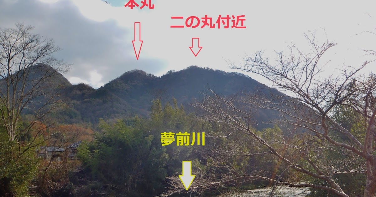 置塩城 兵庫県姫路市夢前町宮置 糸田 その１ 西国の山城