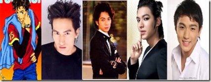 NICO IBAVIOSA as DAO MING SI