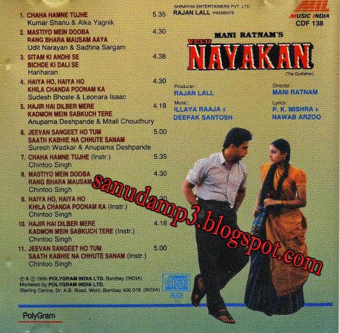 velu nayakan mp3 songs