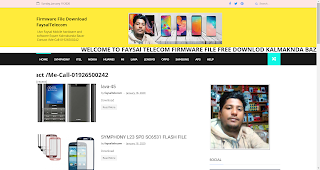 FaysalTelecom Kalmakanda Bazar Site Complet-20-01-2020 Link-https://faysal1telecom.blogspot.com/