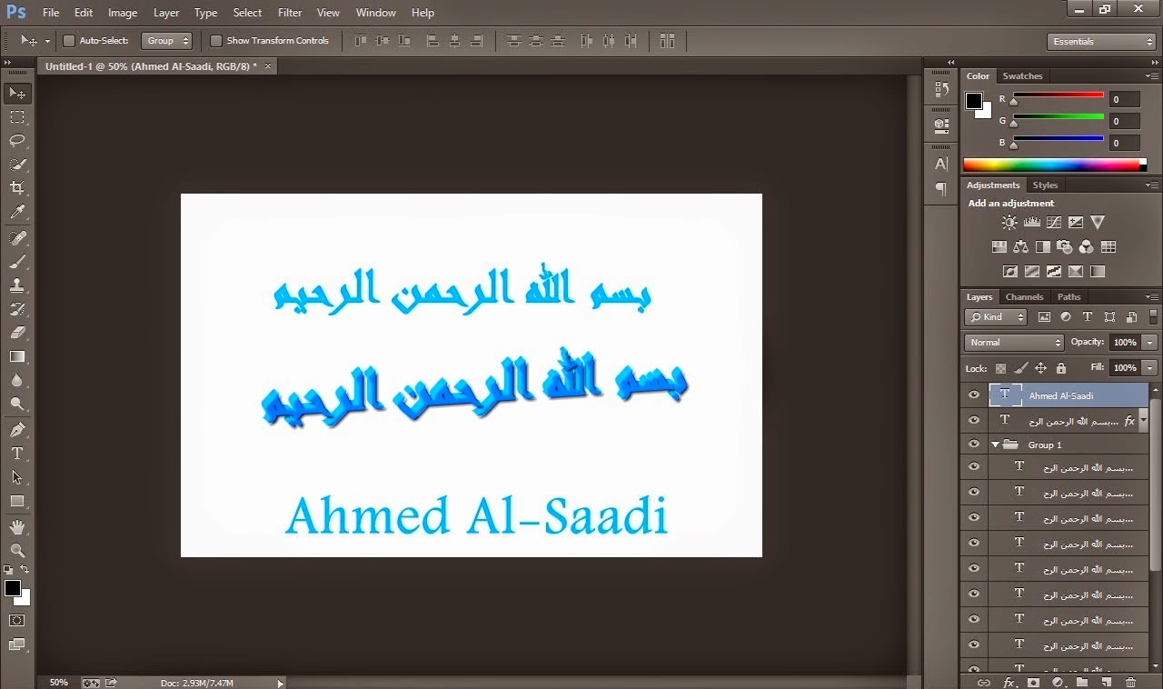 تحميل فوتوشوب Adobe Photoshop CC 15.0.0.58 x86/x64 اخر اصدار