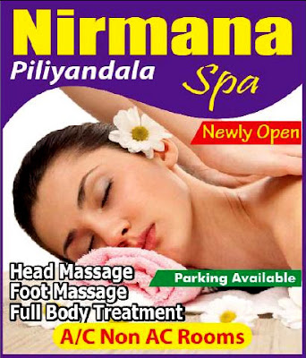 Nirmana Spa, Piliyandala