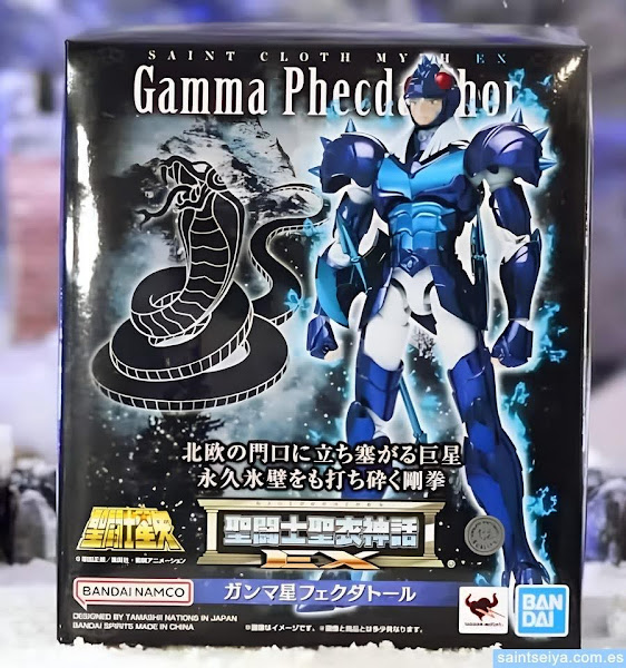 Fotos de la caja de Thor Phecda Gamma EX y vídeo revisión de la figura por DAM