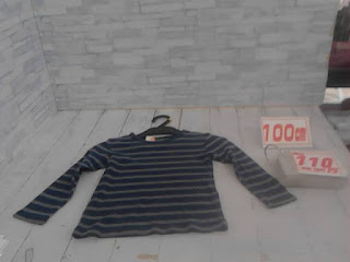 中古品　子供服　１００㎝　ネイビー×グレー　ボーダー　長袖Tシャツ　１１０円
