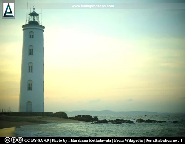 Foul Point Lighthouse