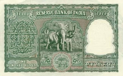 Indian Rupee Notes Pictures