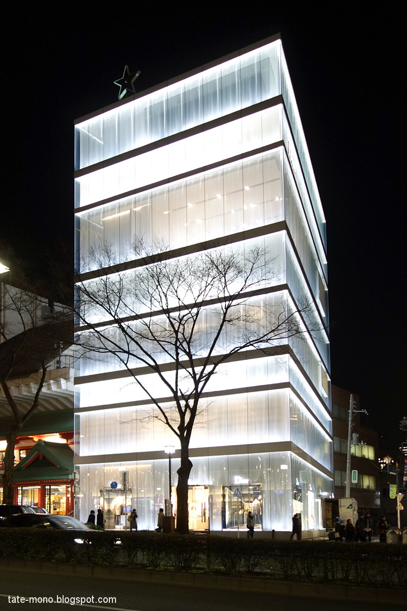 ディオール表参道 Dior Omotesando