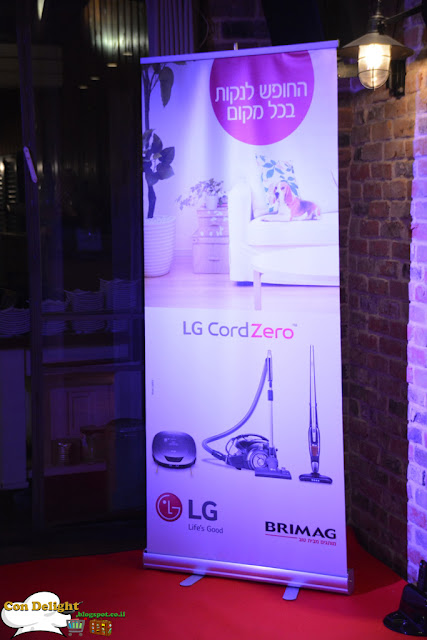 LG  cordzero technology