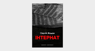 Зображення