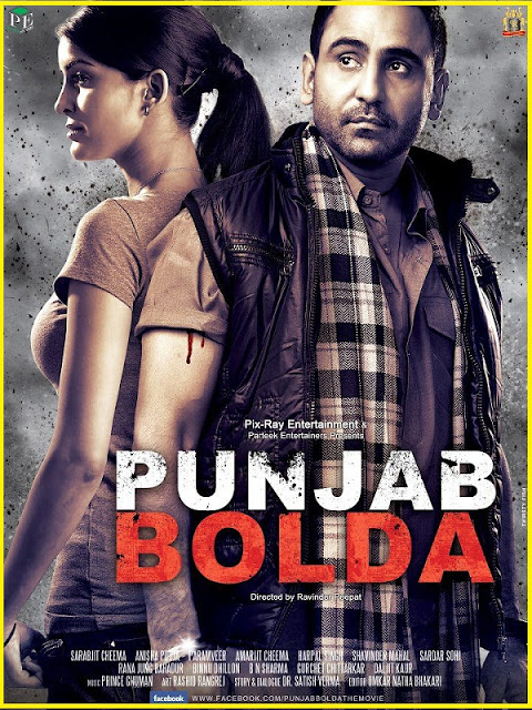 Punjab Bolda ,poster,hd,online